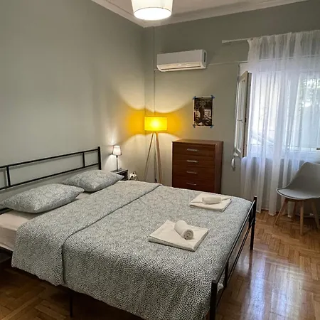 Komninest Apartment *
