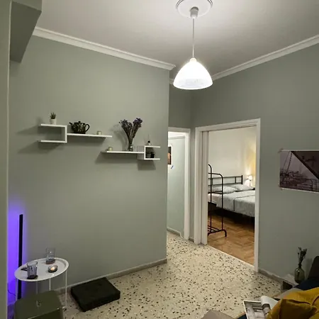 Apartment Komninest
