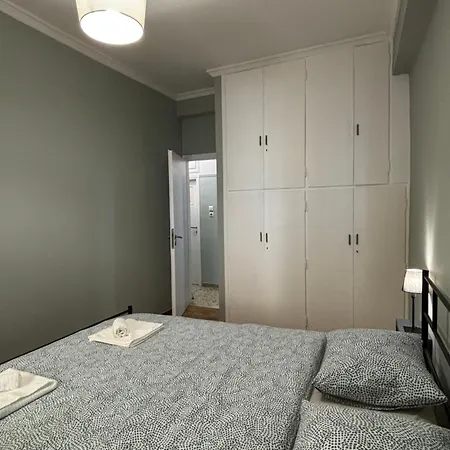 Komninest Apartment Athens